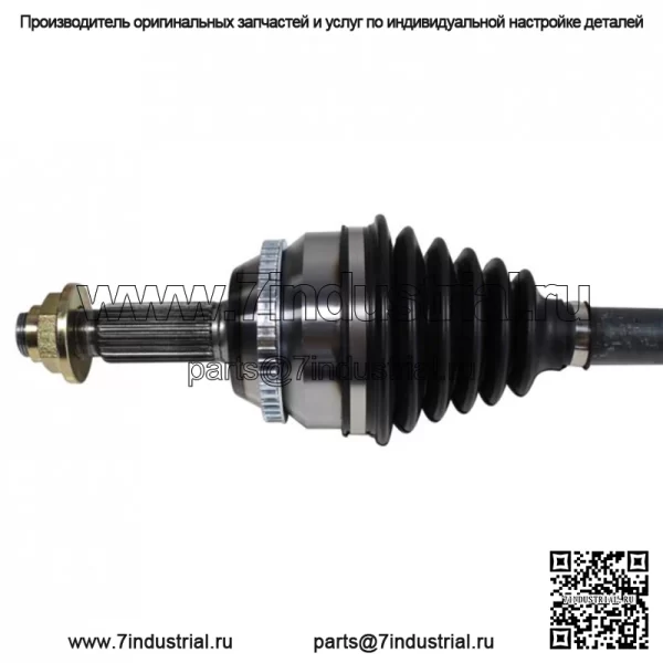 Передняя ось водителя и пассажира CV для Toyota Corolla Auto Trans 03-08 (Для: Toyota) - Image 3