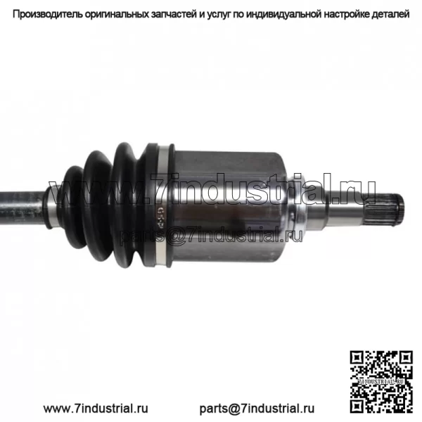Передняя ось водителя и пассажира CV для Toyota Corolla Auto Trans 03-08 (Для: Toyota) - Image 4