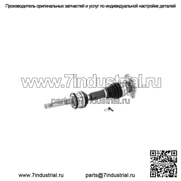 Осевой вал в сборе — вал ШРУС TO8024 (Для: Toyota) - Image 2