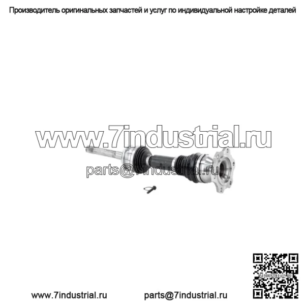 Осевой вал в сборе — вал ШРУС TO8024 (Для: Toyota) - Image 3