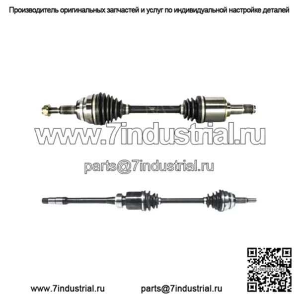 Передний левый передний правый 2 вала оси CV для Toyota Camry Highlander (Для: Toyota)