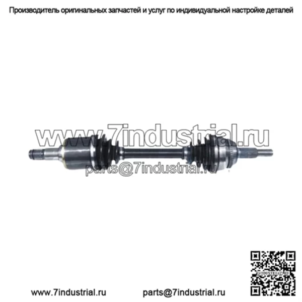 Передний левый передний правый 2 вала оси CV для Toyota Camry Highlander (Для: Toyota) - Image 2
