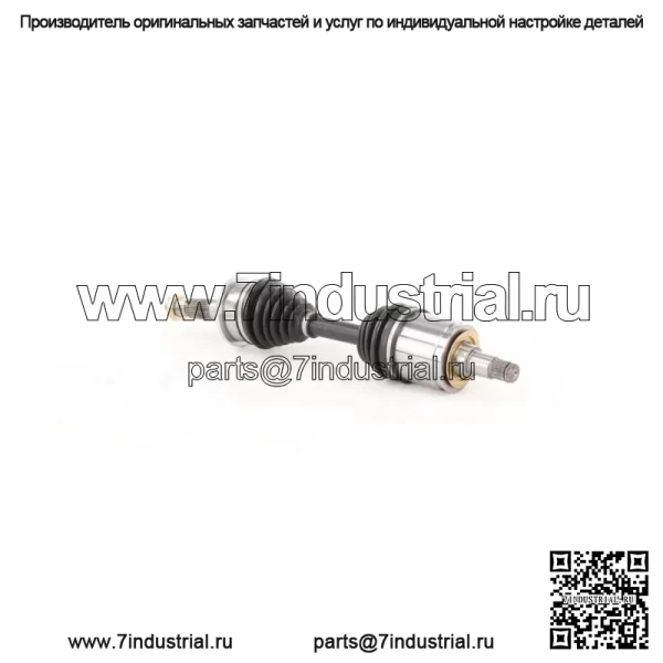 Вал полуоси CV TO-8308 (Для: Toyota)
