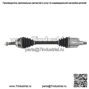 Вал полуоси CV передний левый TO-8240 подходит для Toyota Highlander 2008-2013 годов (для: Toyota)