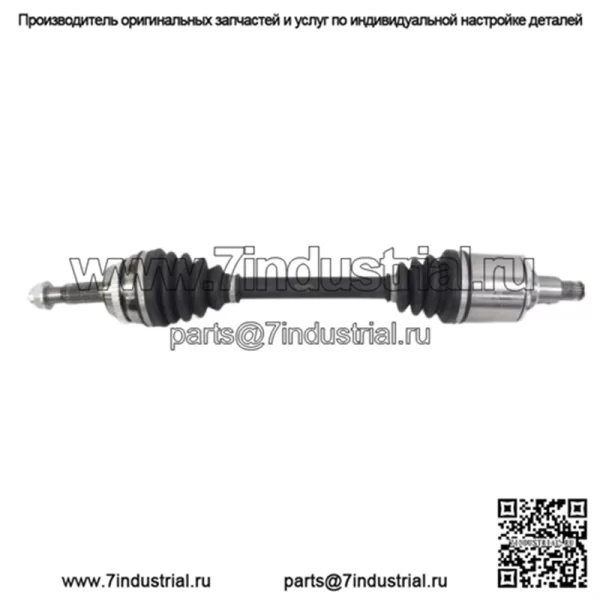 Вал полуоси CV передний левый TO-8240 подходит для Toyota Highlander 2008-2013 годов (для: Toyota)