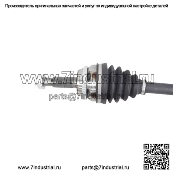 Вал полуоси CV передний левый TO-8240 подходит для Toyota Highlander 2008-2013 годов (для: Toyota) - Image 3