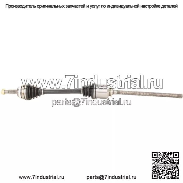 Вал оси CV TO-8239 подходит для Toyota Highlander 08-12 (для: Toyota)