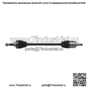Задний шарнирный вал ШРУС для Toyota Highlander 2011 (Для: Toyota)