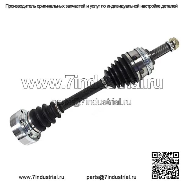 Ось CV в сборе для Lexus ES300 RX300 Toyota Camry V6 3.0L передняя левая или правая