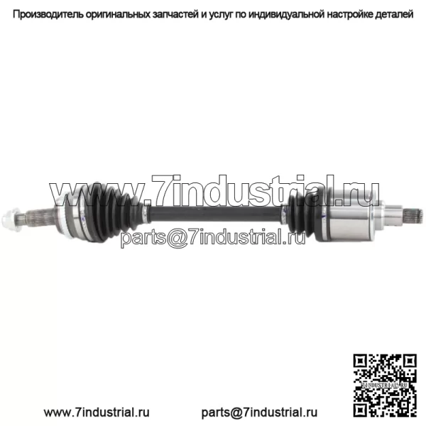 Вал оси CV TO-8186 подходит для Toyota Sienna 04-10 (для: Toyota)