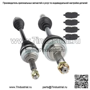 Передняя часть для Toyota Solara SE 2.2L CV 1999-2001 годов выпуска + керамические тормозные колодки (для: Toyota)