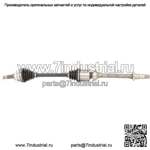 Вал оси CV TO-8300 подходит для Toyota Avalon 13-18 (для: Toyota)