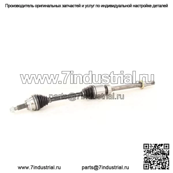 Вал оси CV TO-8300 подходит для Toyota Avalon 13-18 (для: Toyota) - Image 2