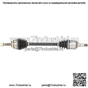 Вал оси CV TO-8039 подходит для Toyota Tercel 83-88 (для: Toyota)