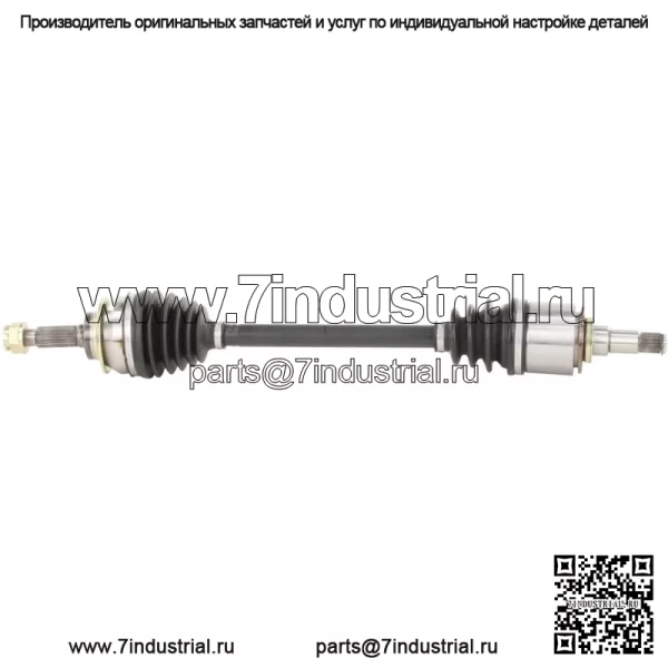 Вал оси CV TO-8039 подходит для Toyota Tercel 83-88 (для: Toyota)