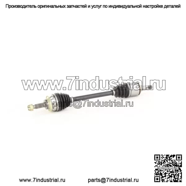 Вал оси CV TO-8039 подходит для Toyota Tercel 83-88 (для: Toyota) - Image 2