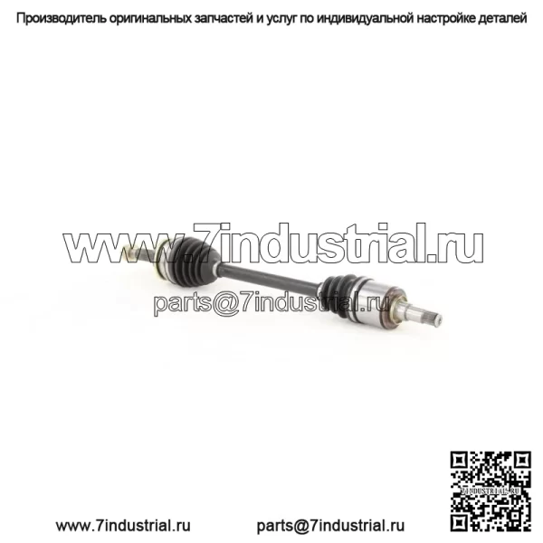 Вал оси CV TO-8039 подходит для Toyota Tercel 83-88 (для: Toyota) - Image 3