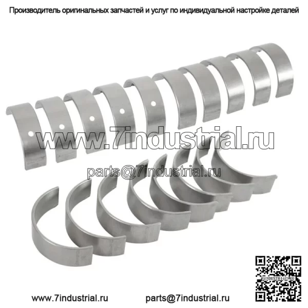 Комплекты коренных подшипников для Hyundai Kia Accent Rio 1.6L DOHC 16v 2010-2019 гг.