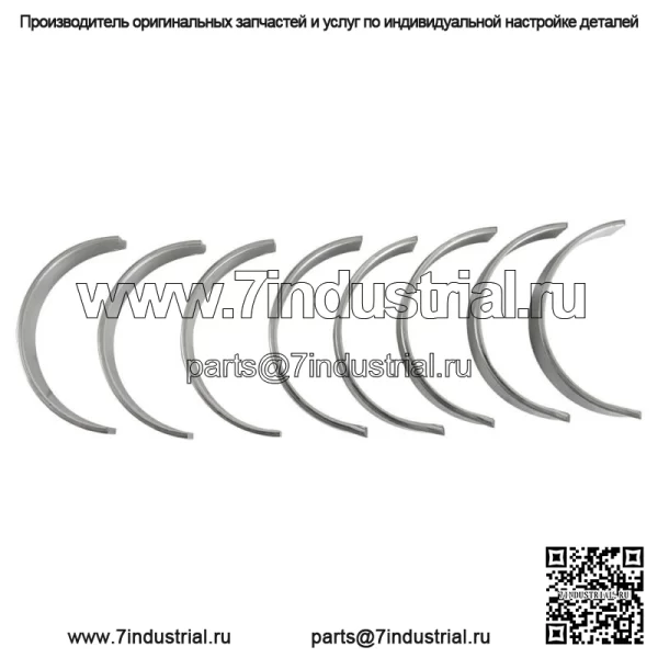 Комплекты коренных подшипников для Hyundai Kia Accent Rio 1.6L DOHC 16v 2010-2019 гг. - Image 2