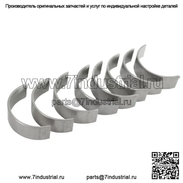 Комплекты коренных подшипников для Hyundai Kia Accent Rio 1.6L DOHC 16v 2010-2019 гг. - Image 3