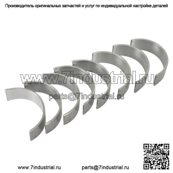 Комплекты коренных подшипников для Hyundai Kia Accent Rio 1.6L DOHC 16v 2010-2019 гг. - Image 4