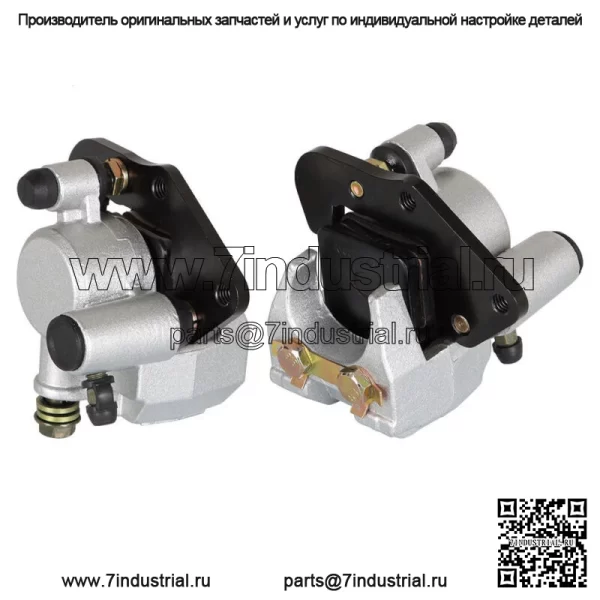 Передние тормозные суппорты левый/правый с колодками для Kawasaki Prairie 360 KVF360 2003-2013 НОВЫЙ