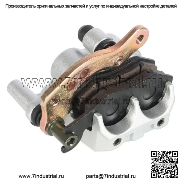 Новый передний тормозной суппорт с колодками для Yamaha YZ125 250 YZ 125 YZ250 1990-1997 гг.