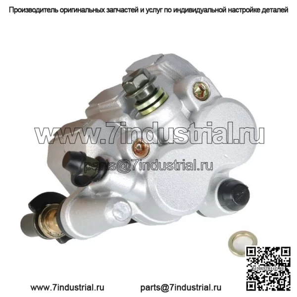 Новый передний тормозной суппорт для Yamaha YZ125 250 YZ 125 YZ250 1990-1997 годов