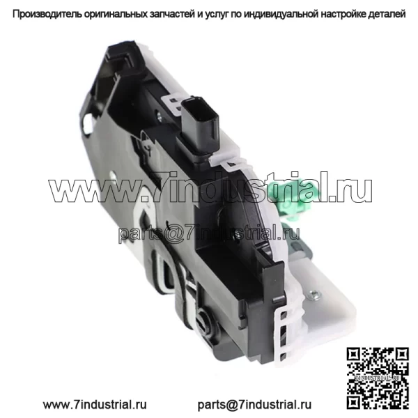 Замок защелки задней правой двери для Ford F-150 Edge Explorer Lincoln 2011-2015 гг. - Image 4
