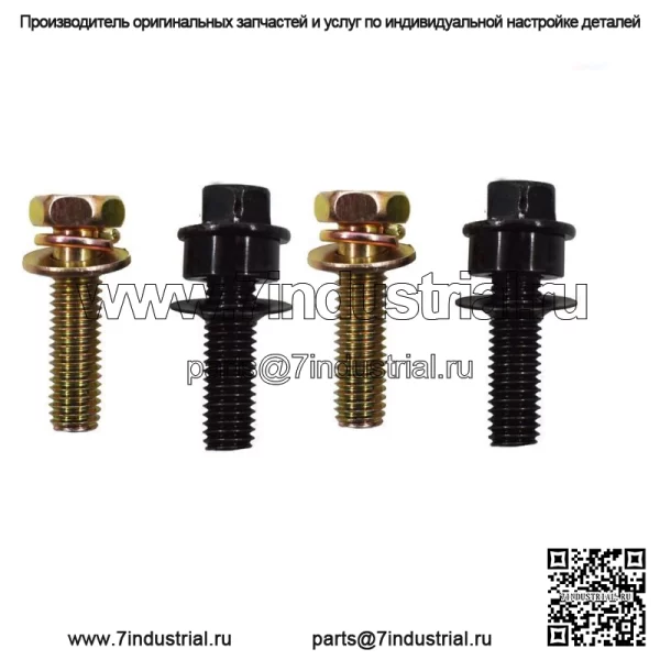 Комплект болтов с защелкой задней двери для Chevy GMC Silverado Sierra - Image 3