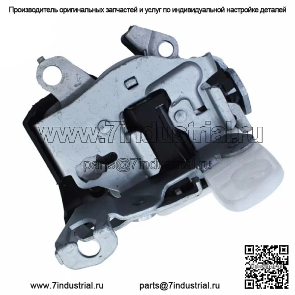 Защелка замка передней левой двери водителя для FORD Super Duty 99-08 6C3Z2521813A - Image 2