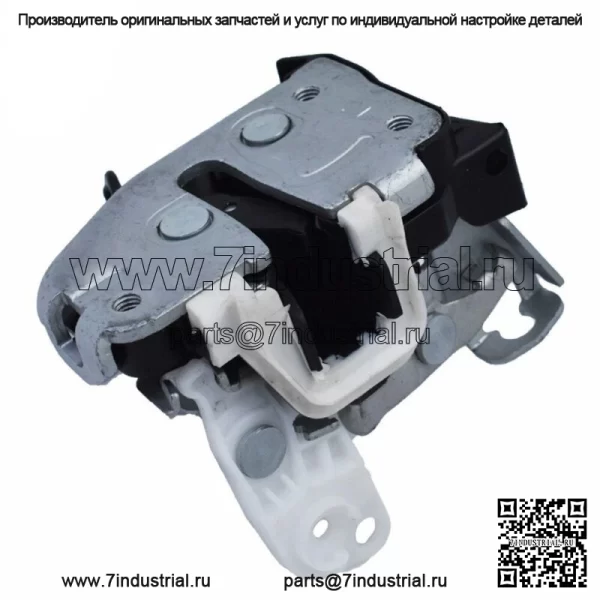 Защелка замка передней левой двери водителя для FORD Super Duty 99-08 6C3Z2521813A - Image 4