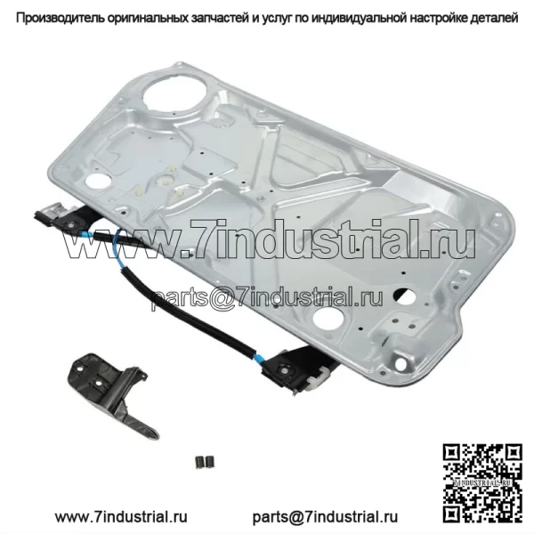 Стеклоподъемник слева со стороны водителя спереди для VW Volkswagen Beetle 1998-2010 гг.