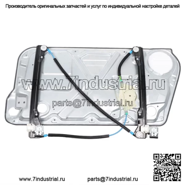 Стеклоподъемник слева со стороны водителя спереди для VW Volkswagen Beetle 1998-2010 гг. - Image 3