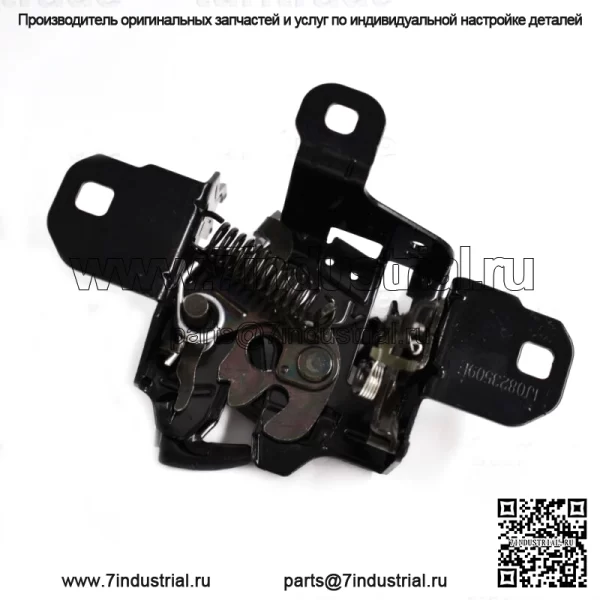 ЗАМОК КАПОТА ДЛЯ 98.5-06 GOLF GTI, 99.5-05 JETTA (ВСЕ КУЗОВА MK IV)