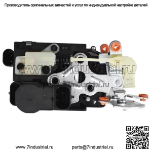 Подходит для GMC Sonoma Chevy S10, защелка и привод левой передней двери 15066132 931-260