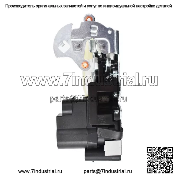 Подходит для GMC Sonoma Chevy S10, защелка и привод левой передней двери 15066132 931-260 - Image 2