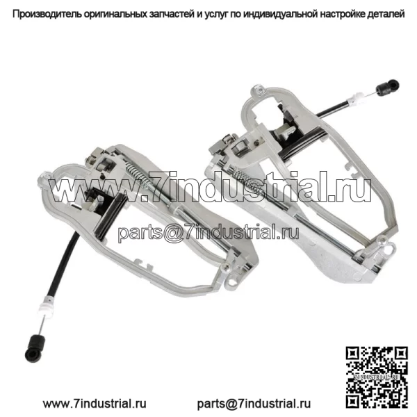 Для BMW E53 X5 2000-2006 передняя левая и правая сторона, 2 шт., держатели дверной ручки