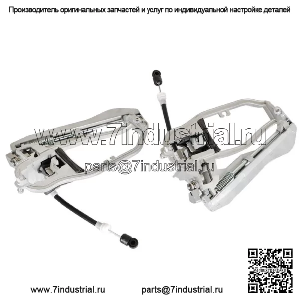 Для BMW E53 X5 2000-2006 передняя левая и правая сторона, 2 шт., держатели дверной ручки - Image 3