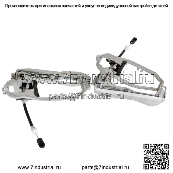 Для BMW E53 X5 2000-2006 передняя левая и правая сторона, 2 шт., держатели дверной ручки - Image 4