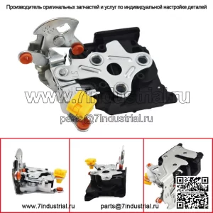 Защелка передней левой двери водителя в сборе для GMC Chevy S10 Sonoma 940-104 15111447
