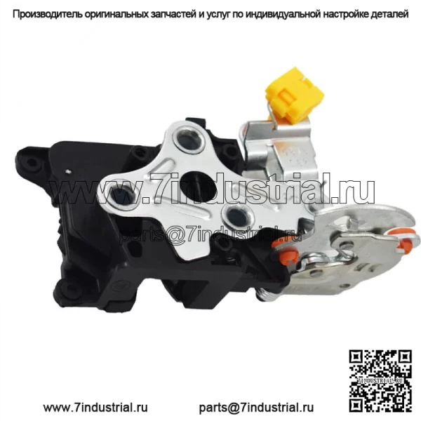 Защелка передней левой двери водителя в сборе для GMC Chevy S10 Sonoma 940-104 15111447 - Image 3