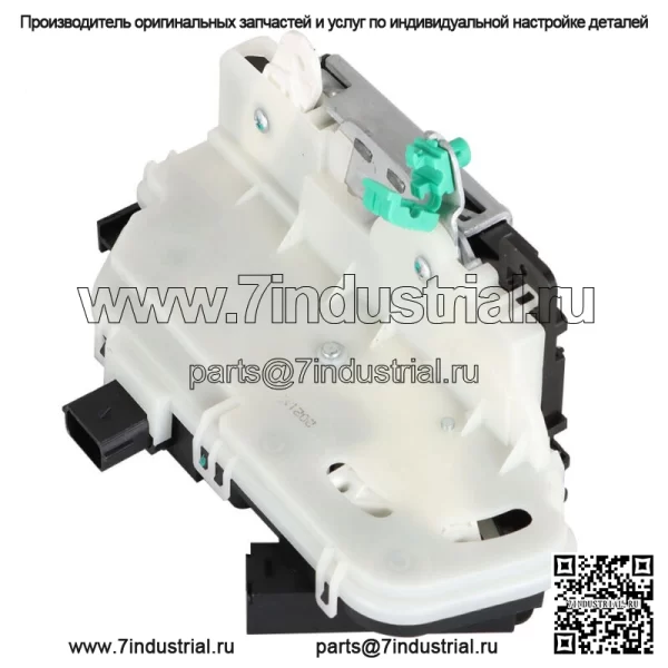 Замок защелки передней левой водительской двери Ford Focus 2008-2012 9L3Z-5421813-A - Image 2