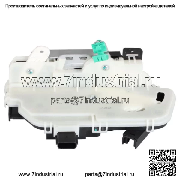 Замок защелки передней левой водительской двери Ford Focus 2008-2012 9L3Z-5421813-A - Image 3