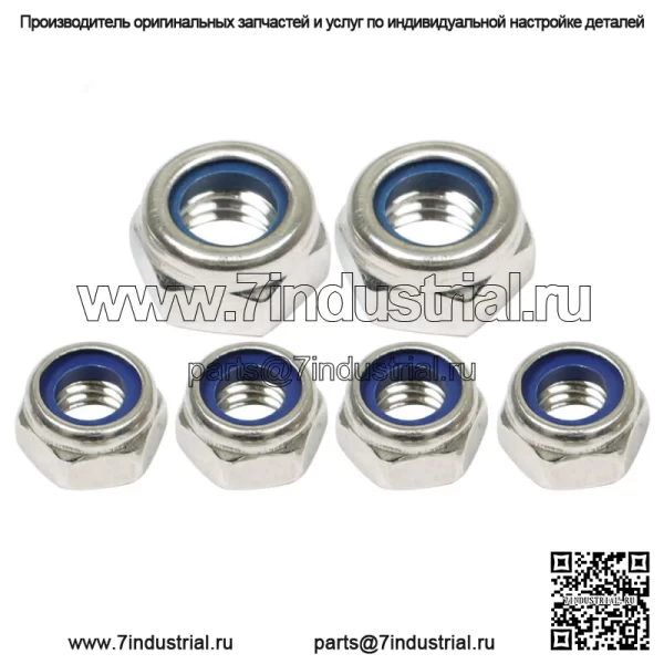 Комплект защелок замка капота для Jeep Wrangler JK JKU JL JLU JT 2007-2023 гг. - Image 4