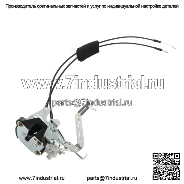 Защелка замка передней левой двери водителя в сборе для Toyota 01-07 Sequoia&05-06 Tundra