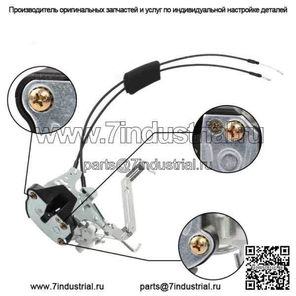 Защелка замка передней левой двери водителя в сборе для Toyota 01-07 Sequoia&05-06 Tundra - Image 2