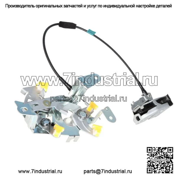 Подходит для Ford F-150 F-250 1997-2004 годов, задняя левая + правая дверная нижняя защелка, замок - Image 2