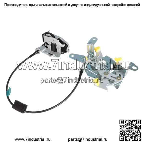 Подходит для Ford F-150 F-250 1997-2004 годов, задняя левая + правая дверная нижняя защелка, замок - Image 3
