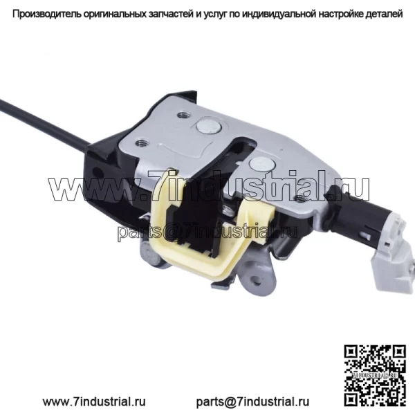 ЗАЩЕЛКА ЗАДНЕЙ ВЕРХНЕЙ ДВЕРИ ЗАДНЕЙ ДВЕРИ ЛЮКА ДЛЯ LAND ROVER DISCOVERY 3 и 4 - Image 3